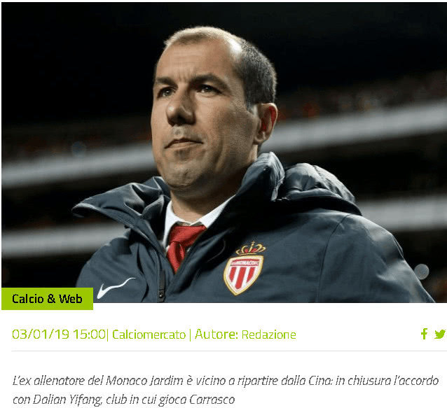 德雷森：阿森纳赢球当之无愧，这场失利只是前进道路上的一步（德雷森：阿森纳配得上这场胜利，这次失利只是前行路上的一环）