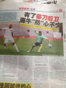 比较